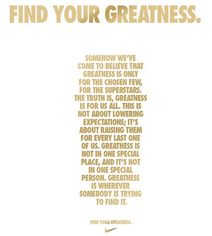 Ad Campaign deconstruction: Find Greatness (Nike) – The Pundit